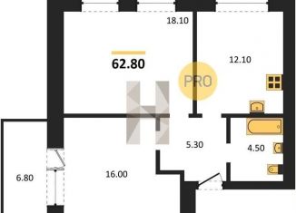 Продажа двухкомнатной квартиры, 62.8 м2, Новосибирск