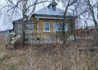 Продажа дома, 50.5 м2, поселок Лашма, улица Кирова