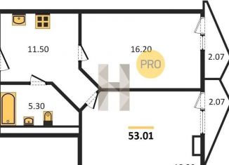 Продажа двухкомнатной квартиры, 53 м2, Ростов-на-Дону, проспект Космонавтов, 1В