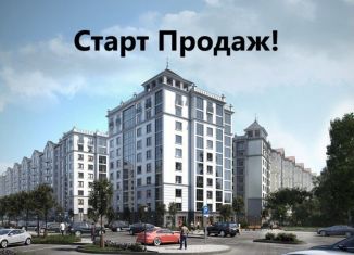 Продается трехкомнатная квартира, 74.3 м2, Зеленоградск