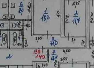 Продажа двухкомнатной квартиры, 53 м2, Аксай, улица Чернышевского, 12/139