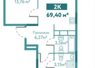 Продается 2-ком. квартира, 69.4 м2, Тюмень, улица Павла Никольского, 14, ЖК Акватория