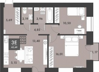 Продаю 3-ком. квартиру, 62.7 м2, Забайкальский край, Проезжая улица, 4