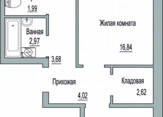 Продам двухкомнатную квартиру, 57.2 м2, Псковская область, Линейная улица, 85