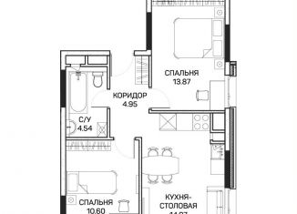 Продажа 2-ком. квартиры, 48.7 м2, Москва, метро Медведково, улица Корнейчука, 27