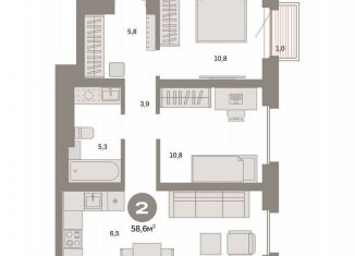 Продажа 2-комнатной квартиры, 58.6 м2, Москва, Бульвар Рокоссовского, Тагильская улица, 6/5