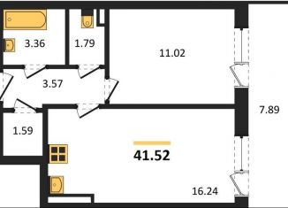 Продам 1-ком. квартиру, 41.5 м2, Воронеж, Левобережный район