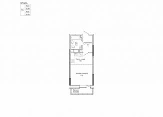 Продается квартира студия, 34.2 м2, Удмуртия