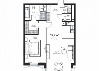 Продается 2-комнатная квартира, 79.9 м2, Москва, метро Кузнецкий Мост, Большой Кисельный переулок, 11