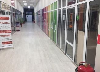 Продам помещение свободного назначения, 82 м2, Ногинск, улица Ильича, 6/29