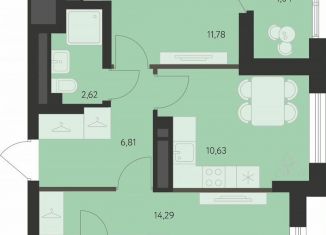 2-ком. квартира на продажу, 52.1 м2, Екатеринбург, метро Чкаловская