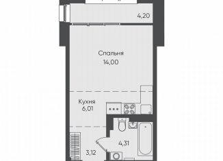 Продается 1-ком. квартира, 31.6 м2, Иркутск, ЖК Новые Горизонты