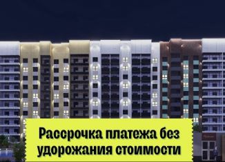 Продажа однокомнатной квартиры, 29.3 м2, Алтайский край