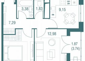 Продаю 2-комнатную квартиру, 48 м2, Одинцово, ЖК Одинбург