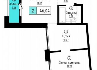 Продается двухкомнатная квартира, 46 м2, Хабаровский край