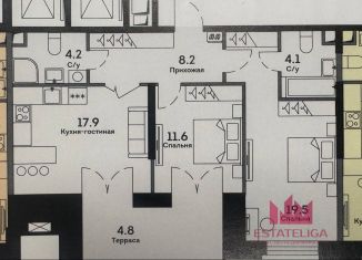 Продам трехкомнатную квартиру, 70.7 м2, Москва, улица Архитектора Власова, 71к2, метро Новаторская