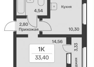 Продажа 1-ком. квартиры, 33.4 м2, городской посёлок Янино-1, Оранжевая улица, 12к1