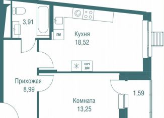 Продаю однокомнатную квартиру, 46.3 м2, Одинцово, ЖК Одинбург