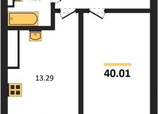 Продажа однокомнатной квартиры, 40 м2, поселок Васильково