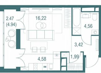 Продам квартиру студию, 33.2 м2, Одинцово, ЖК Одинбург