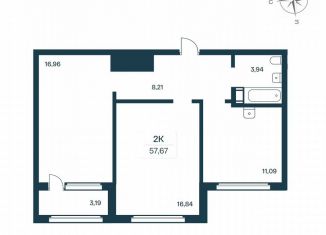 Продажа 2-комнатной квартиры, 58.9 м2, Ленинградская область, Цветной бульвар, 10к2