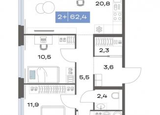 Продаю 2-комнатную квартиру, 62.4 м2, Екатеринбург, метро Чкаловская, улица Академика Парина, 11с1