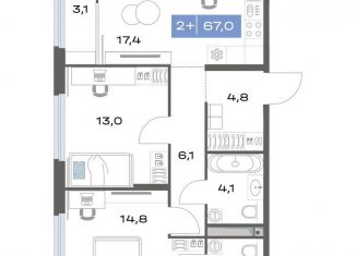 Продаю 2-комнатную квартиру, 67 м2, Екатеринбург, улица Академика Парина, 11с1