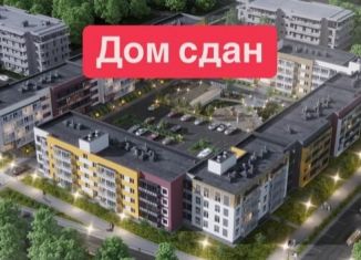 3-комнатная квартира на продажу, 48.3 м2, село Фролы, Балтийская улица, 2