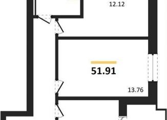 Продажа 2-комнатной квартиры, 51.9 м2, поселок Васильково