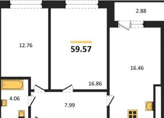 2-ком. квартира на продажу, 59.6 м2, Калининград, Московский район