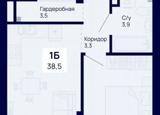 1-комнатная квартира на продажу, 38.5 м2, Екатеринбург, метро Динамо