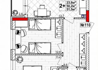 Продаю 2-комнатную квартиру, 51.5 м2, Нижегородская область