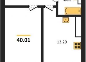 Продажа 1-ком. квартиры, 40 м2, поселок Васильково