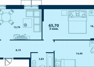 Продаю трехкомнатную квартиру, 65.7 м2, Уфа, Ленинский район