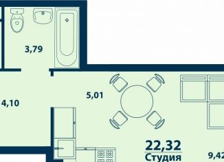 1-ком. квартира на продажу, 22.3 м2, Уфа, Ленинский район