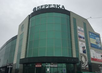 Сдаю офис, 16.1 м2, Оренбург, улица Берёзка, 13, Дзержинский район