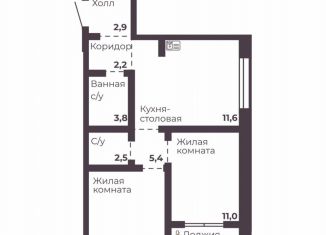 Продаю 2-ком. квартиру, 49.9 м2, Челябинск, Тракторозаводский район