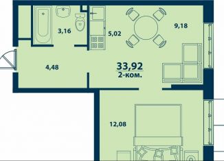 Продаю 2-ком. квартиру, 33.9 м2, Уфа, Ленинский район