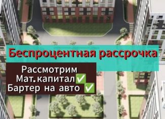 Трехкомнатная квартира на продажу, 79 м2, Махачкала, улица Даганова, 356