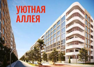 Квартира на продажу студия, 32 м2, Каспийск, Маячная улица, 53