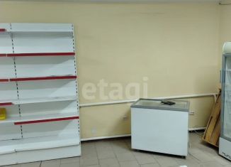 Продаю торговую площадь, 36.1 м2, Республика Алтай, Центральная улица, 13