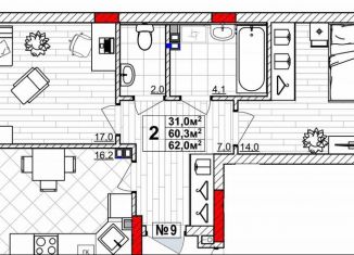 Продам 2-комнатную квартиру, 62 м2, Нижегородская область