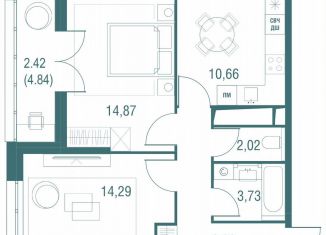 Продам 2-комнатную квартиру, 56.3 м2, Одинцово, ЖК Одинбург