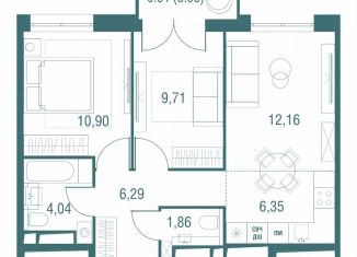 Продажа 3-комнатной квартиры, 52.2 м2, Одинцово, ЖК Одинбург