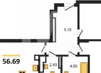 Продажа двухкомнатной квартиры, 56.7 м2, Калининград, Московский район, Батальная улица, 65Б