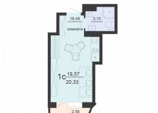 Продам квартиру студию, 20.3 м2, Воронеж, Железнодорожный район