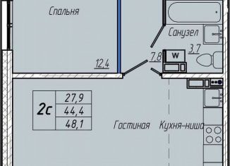 Продается 1-комнатная квартира, 48.1 м2, Кемерово, Притомский проспект, 30Б, Центральный район