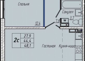 Продажа однокомнатной квартиры, 48.1 м2, Кемерово, Притомский проспект, 30Б, Центральный район