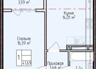 Продам 1-комнатную квартиру, 41.7 м2, Хасавюрт, улица Чкалова, 111