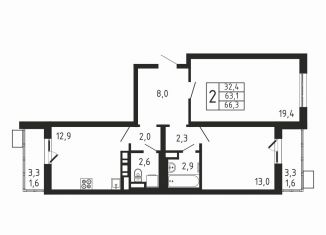 Продается 2-ком. квартира, 66.4 м2, деревня Пирогово